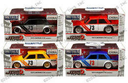 eBay-amazon-direct-link