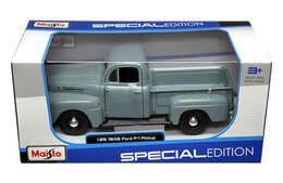 eBay-amazon-direct-link