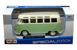 eBay-amazon-direct-link
