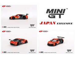 eBay-amazon-direct-link