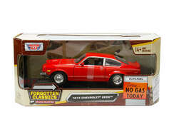 eBay-amazon-direct-link