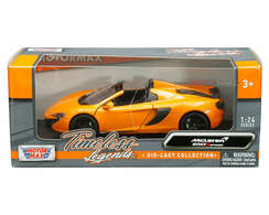 eBay-amazon-direct-link