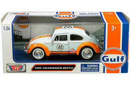 eBay-amazon-direct-link