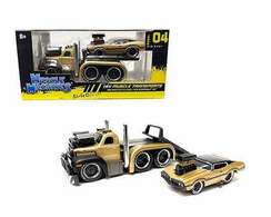 eBay-amazon-direct-link