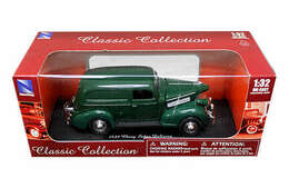 eBay-amazon-direct-link