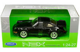 eBay-amazon-direct-link