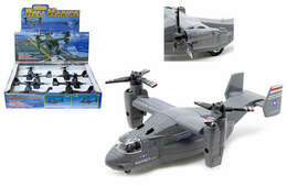 eBay-amazon-direct-link