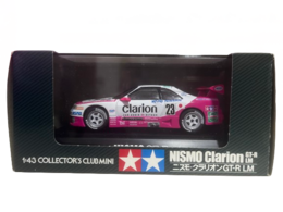 eBay-amazon-direct-link