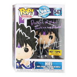 Hiei funko pop sales
