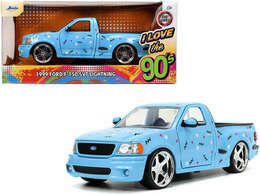 eBay-amazon-direct-link