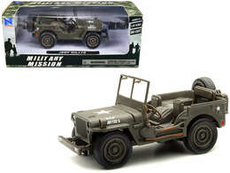 eBay-amazon-direct-link