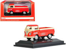 eBay-amazon-direct-link