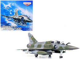 eBay-amazon-direct-link