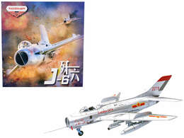 direct-link-image