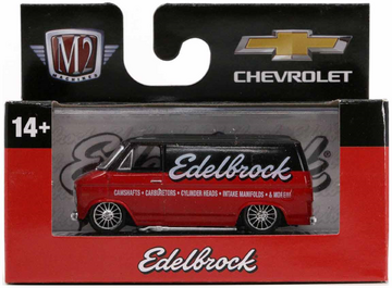初売り 1971 Chevrolet Van G10 | Model Trucks | hobbyDB ミニカー
