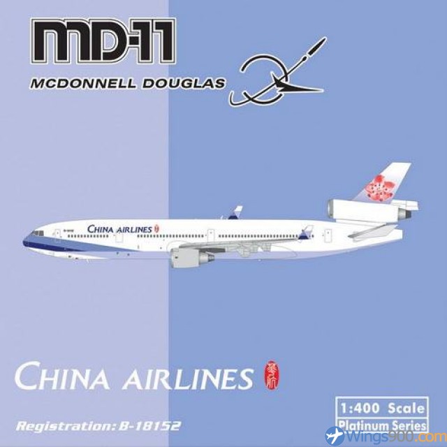 China Airlines MD-11 | Model Aircraft | hobbyDB