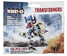 Dinobot Ride