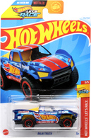 eBay-amazon-direct-link