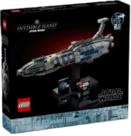 eBay-amazon-direct-link
