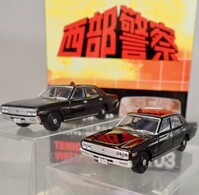eBay-amazon-direct-link
