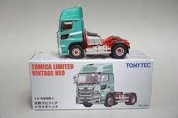 eBay-amazon-direct-link