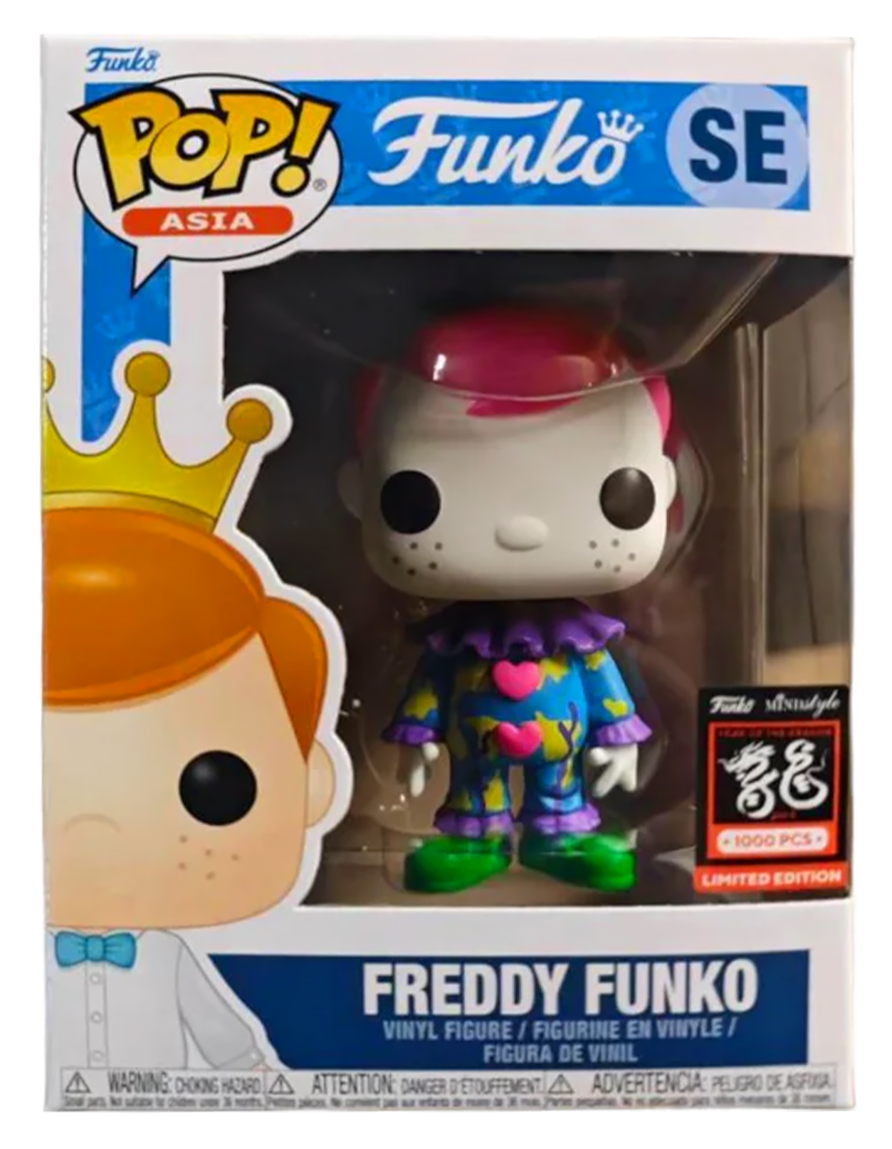 Freddy Funko | Art Toys | hobbyDB