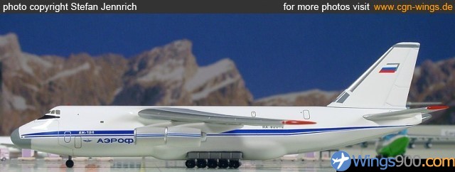 Aeroflot AN-124 | Model Aircraft | hobbyDB