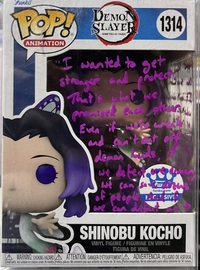 古典 Art | Kocho Shinobu Toys hobbyDB | 語学・辞書・学習参考書
