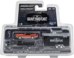 eBay-amazon-direct-link