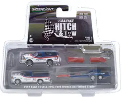 eBay-amazon-direct-link