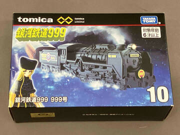 Galaxy Express 999 | Model Train Sets | hobbyDB