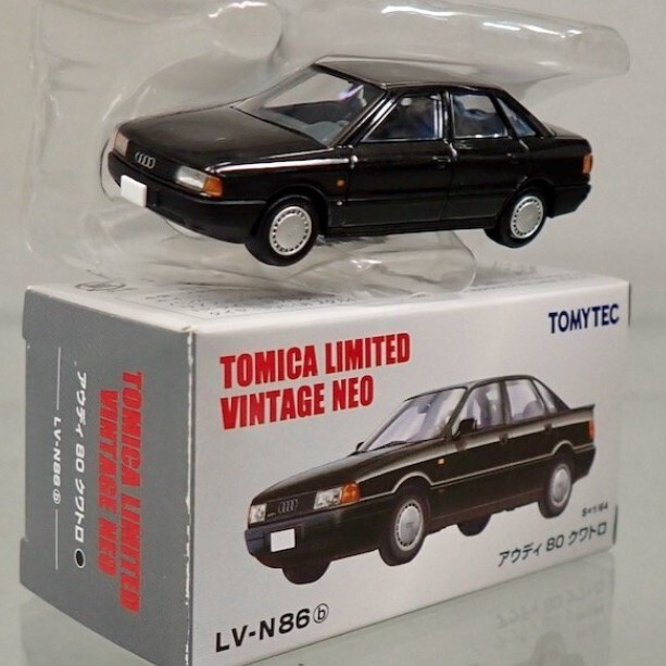 Audi 80 Quattro | Model Cars | hobbyDB