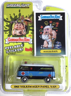eBay-amazon-direct-link
