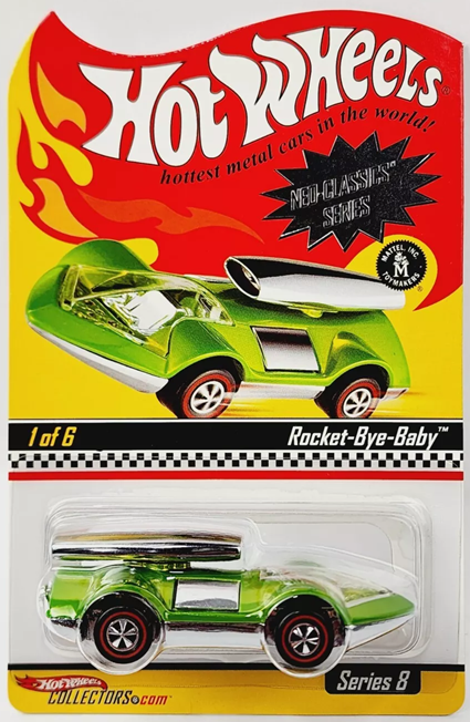 Rocket Bye Baby Model Cars hobbyDB