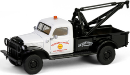 1945 Dodge Power Wagon Wrecker