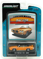 eBay-amazon-direct-link