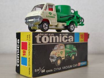 Tomica toyota dyna cheap