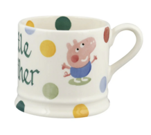 George Pig Small Mug Personalised