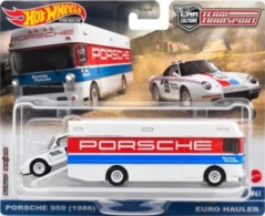 eBay-amazon-direct-link