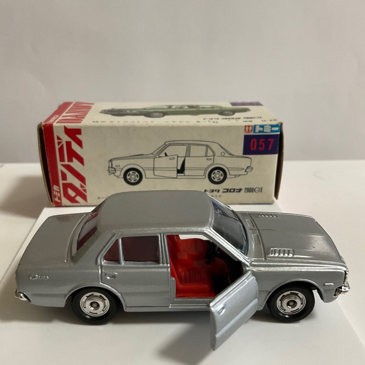 定番のお歳暮＆冬ギフト Model | 2000GT Corona Toyota Cars hobbyDB | ミニカー