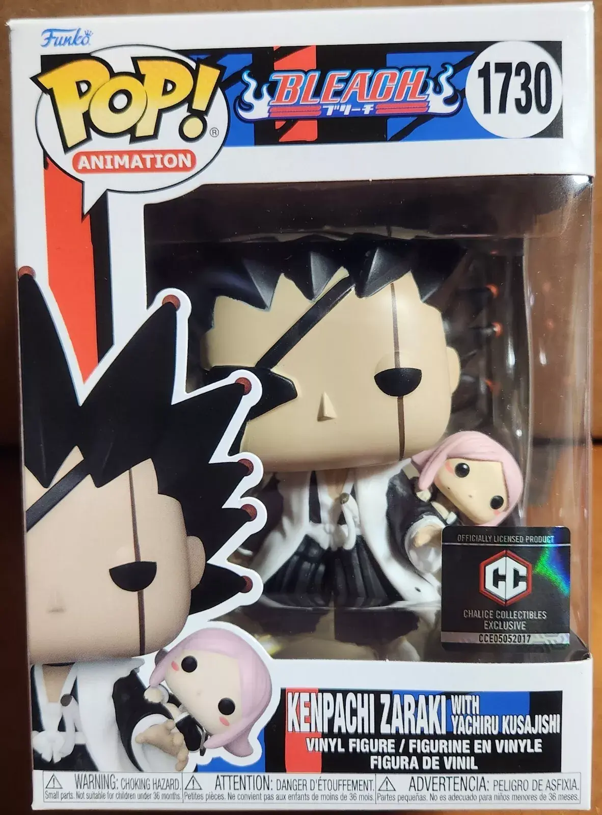 Kenpachi Zaraki with Yachiru Kusajishi | Art Toys | hobbyDB
