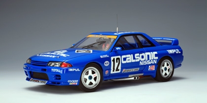 1993 Nissan Skyline GT-R (R32) Group A | Model Racing Cars | hobbyDB