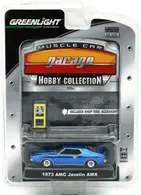 eBay-amazon-direct-link