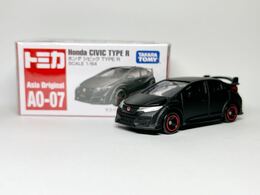 eBay-amazon-direct-link