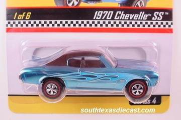 1970 Chevelle SS | Model Cars | hobbyDB