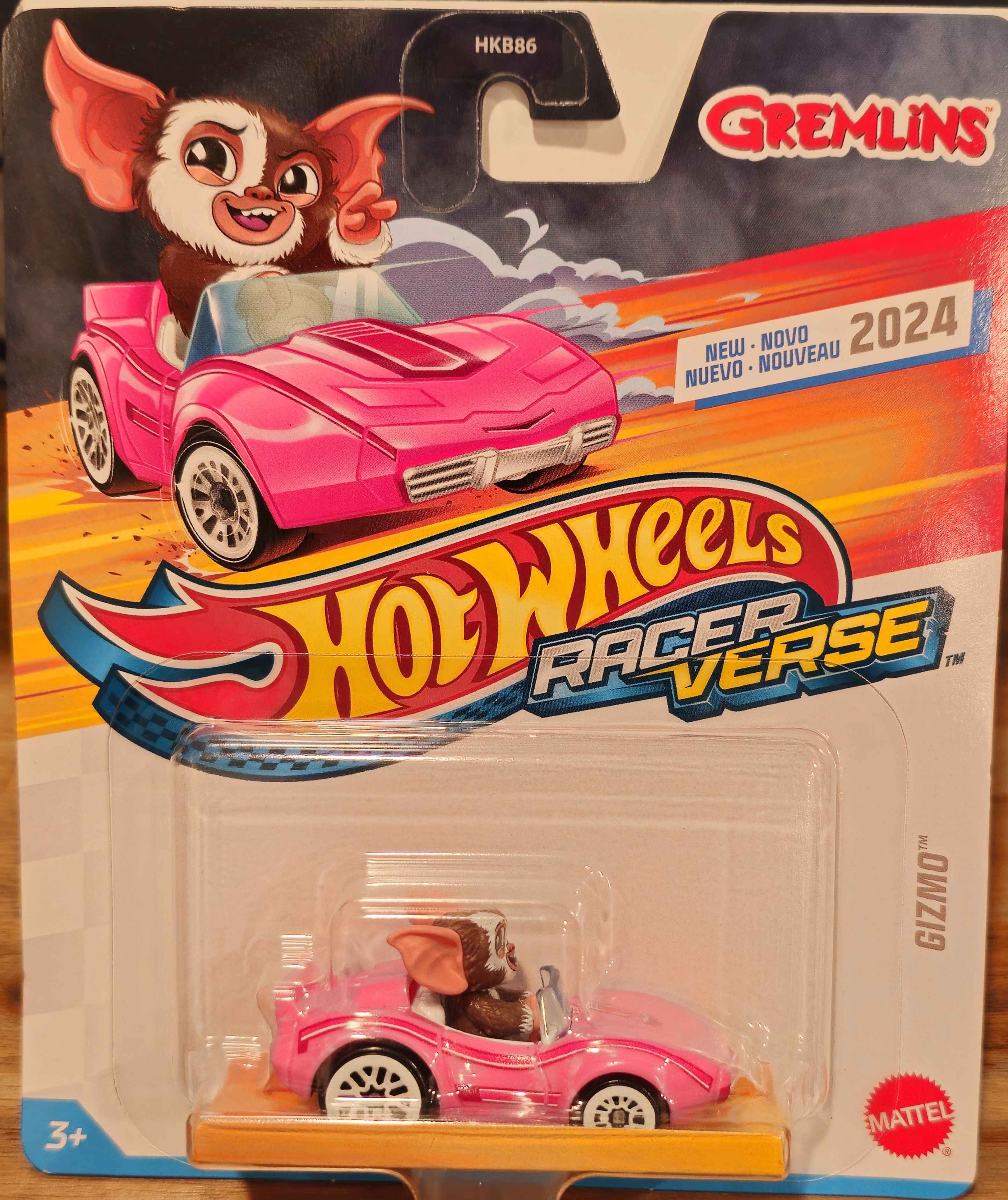 Gizmo | Model Cars | hobbyDB