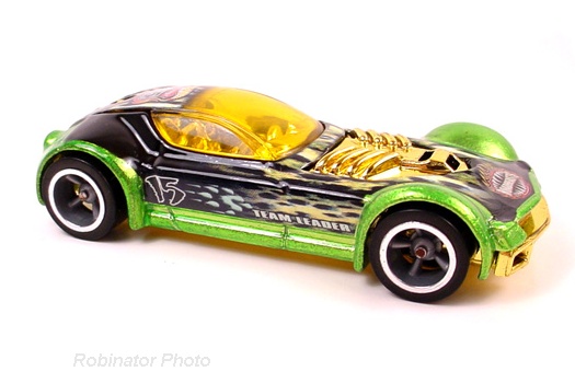 Ballistik hot wheels car store
