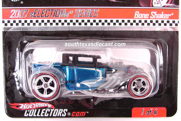 Bone Shaker RLC限定 2007 SELECTIONS SERIES Bone Shaker RLC限定 2007 SELECTIONS SERIES - メルカリ