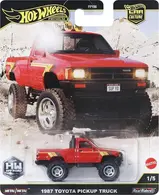 1987 Toyota Pickup Truck