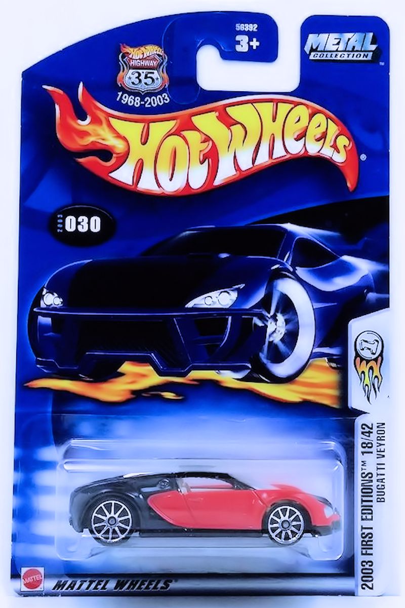 Bugatti veyron matchbox outlet